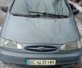 Форд Галакси 1998 в Запорожье на Automoto.ua Синий Форд Галакси, объемом двигателя 1.9 л и пробегом 412 тыс. км за 3600 $, фото 1 на Automoto.ua