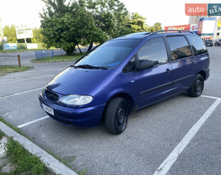 Синий Форд Галакси, объемом двигателя 2.3 л и пробегом 329 тыс. км за 3000 $, фото 4 на Automoto.ua