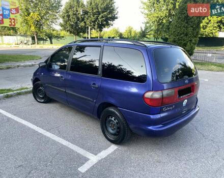 Синий Форд Галакси, объемом двигателя 2.3 л и пробегом 329 тыс. км за 3700 $, фото 3 на Automoto.ua