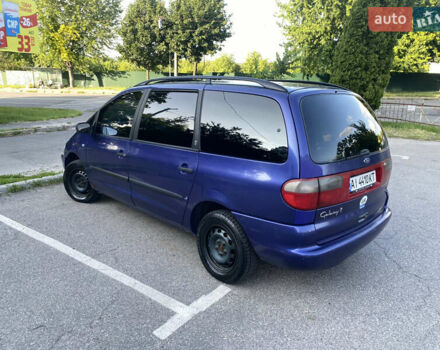 Синий Форд Галакси, объемом двигателя 2.3 л и пробегом 329 тыс. км за 3000 $, фото 3 на Automoto.ua