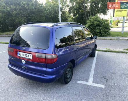 Синий Форд Галакси, объемом двигателя 2.3 л и пробегом 329 тыс. км за 3000 $, фото 1 на Automoto.ua