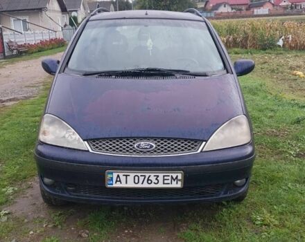 Синий Форд Галакси, объемом двигателя 1.9 л и пробегом 350 тыс. км за 3000 $, фото 3 на Automoto.ua