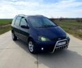 Синий Форд Галакси, объемом двигателя 2.3 л и пробегом 460 тыс. км за 3400 $, фото 1 на Automoto.ua