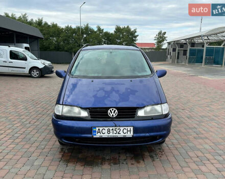 Синий Форд Галакси, объемом двигателя 1.9 л и пробегом 305 тыс. км за 2999 $, фото 9 на Automoto.ua