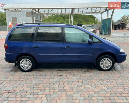 Синий Форд Галакси, объемом двигателя 1.9 л и пробегом 305 тыс. км за 2999 $, фото 6 на Automoto.ua