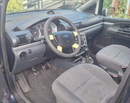 Форд Галаксі 2000 у Жовкві на Automoto.ua Синій Форд Галаксі, об'ємом двигуна 1.9 л та пробігом 350 тис. км за 3800 $, фото 10 на Automoto.ua