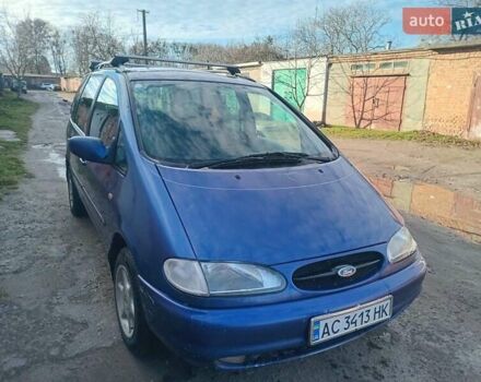 Синій Форд Галаксі, об'ємом двигуна 1.9 л та пробігом 360 тис. км за 2950 $, фото 6 на Automoto.ua