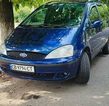 Синий Форд Галакси, объемом двигателя 1.9 л и пробегом 440 тыс. км за 4000 $, фото 2 на Automoto.ua