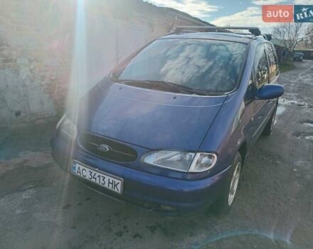 Синій Форд Галаксі, об'ємом двигуна 1.9 л та пробігом 360 тис. км за 2950 $, фото 4 на Automoto.ua