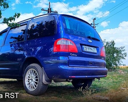 Синий Форд Галакси, объемом двигателя 1.9 л и пробегом 440 тыс. км за 4500 $, фото 3 на Automoto.ua