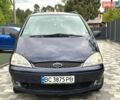 Синій Форд Галаксі, об'ємом двигуна 1.9 л та пробігом 300 тис. км за 3000 $, фото 48 на Automoto.ua