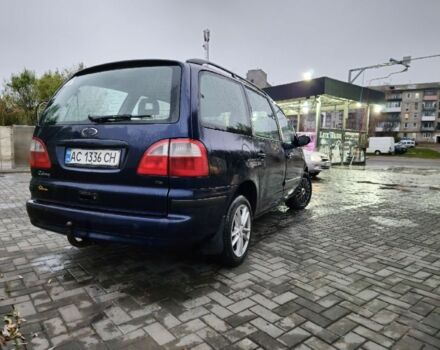 Синий Форд Галакси, объемом двигателя 1.9 л и пробегом 560 тыс. км за 2700 $, фото 1 на Automoto.ua