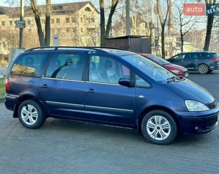 Синій Форд Галаксі, об'ємом двигуна 1.9 л та пробігом 300 тис. км за 2999 $, фото 1 на Automoto.ua