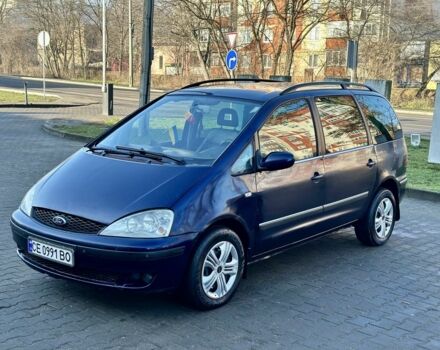 Синій Форд Галаксі, об'ємом двигуна 1.9 л та пробігом 288 тис. км за 2650 $, фото 12 на Automoto.ua