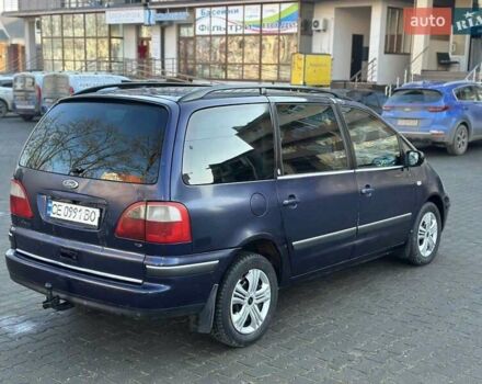 Синій Форд Галаксі, об'ємом двигуна 1.9 л та пробігом 300 тис. км за 2999 $, фото 4 на Automoto.ua