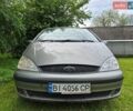 Синій Форд Галаксі, об'ємом двигуна 1.9 л та пробігом 206 тис. км за 3000 $, фото 1 на Automoto.ua