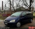 Синій Форд Галаксі, об'ємом двигуна 20 л та пробігом 325 тис. км за 2300 $, фото 1 на Automoto.ua