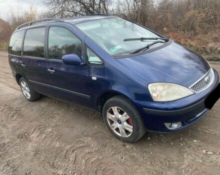 Синий Форд Галакси, объемом двигателя 1.9 л и пробегом 398 тыс. км за 1500 $, фото 1 на Automoto.ua