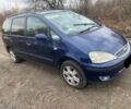 Синий Форд Галакси, объемом двигателя 1.9 л и пробегом 398 тыс. км за 1500 $, фото 1 на Automoto.ua