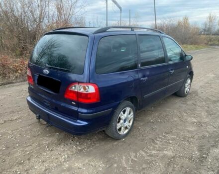 Синий Форд Галакси, объемом двигателя 1.9 л и пробегом 398 тыс. км за 1500 $, фото 3 на Automoto.ua