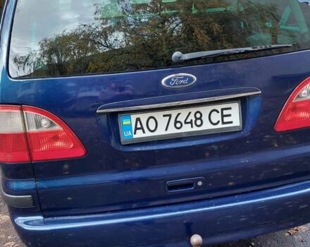 Синій Форд Галаксі, об'ємом двигуна 0 л та пробігом 300 тис. км за 5500 $, фото 2 на Automoto.ua
