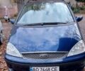 Синий Форд Галакси, объемом двигателя 1.9 л и пробегом 310 тыс. км за 5200 $, фото 1 на Automoto.ua