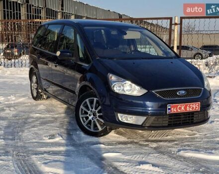 Синий Форд Галакси, объемом двигателя 2 л и пробегом 238 тыс. км за 7200 $, фото 3 на Automoto.ua