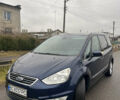 Синій Форд Галаксі, об'ємом двигуна 2 л та пробігом 276 тис. км за 9299 $, фото 1 на Automoto.ua