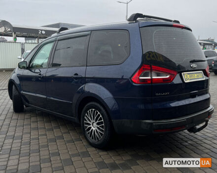 Синий Форд Галакси, объемом двигателя 1.6 л и пробегом 284 тыс. км за 8800 $, фото 4 на Automoto.ua