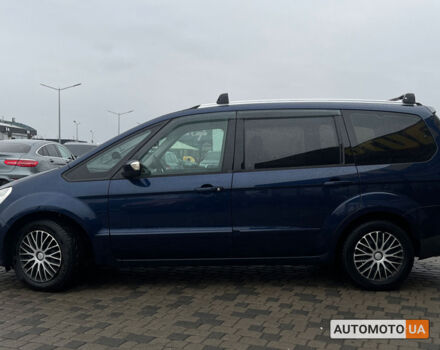 Синий Форд Галакси, объемом двигателя 1.6 л и пробегом 284 тыс. км за 8800 $, фото 3 на Automoto.ua