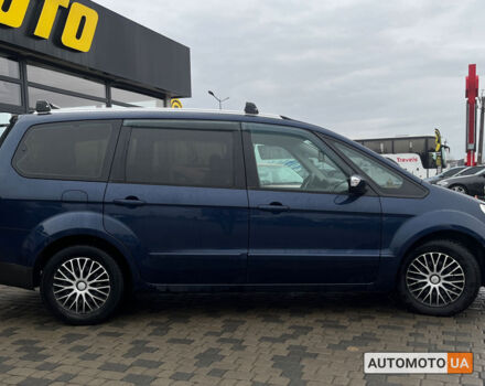 Синий Форд Галакси, объемом двигателя 1.6 л и пробегом 284 тыс. км за 8800 $, фото 7 на Automoto.ua