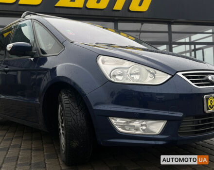 Синий Форд Галакси, объемом двигателя 1.6 л и пробегом 284 тыс. км за 8800 $, фото 8 на Automoto.ua