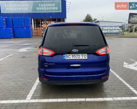Синій Форд Галаксі, об'ємом двигуна 2 л та пробігом 293 тис. км за 16000 $, фото 5 на Automoto.ua
