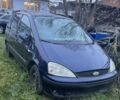 Синий Форд Галакси, объемом двигателя 1.9 л и пробегом 250 тыс. км за 1200 $, фото 1 на Automoto.ua