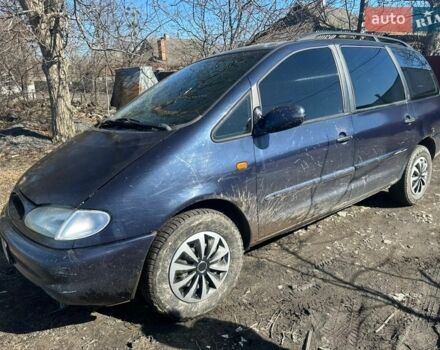 Синий Форд Галакси, объемом двигателя 2 л и пробегом 500 тыс. км за 1900 $, фото 1 на Automoto.ua
