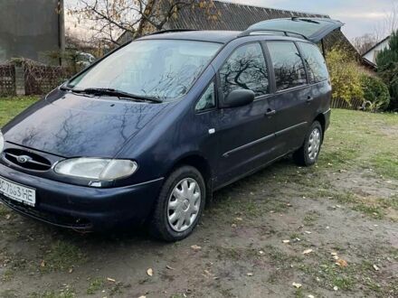 Синий Форд Галакси, объемом двигателя 1.9 л и пробегом 463 тыс. км за 1500 $, фото 1 на Automoto.ua