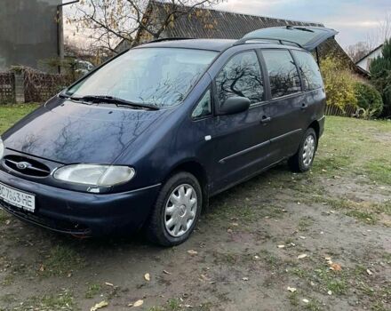 Синий Форд Галакси, объемом двигателя 1.9 л и пробегом 463 тыс. км за 1500 $, фото 1 на Automoto.ua