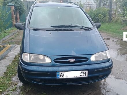 Форд Галакси 1998 в Ковель на Automoto.ua Синий Форд Галакси, объемом двигателя 0 л и пробегом 377 тыс. км за 2000 $, фото 1 на Automoto.ua