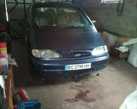 Синий Форд Галакси, объемом двигателя 1.9 л и пробегом 615 тыс. км за 2100 $, фото 1 на Automoto.ua