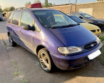 Синий Форд Галакси, объемом двигателя 1.9 л и пробегом 200 тыс. км за 3100 $, фото 1 на Automoto.ua