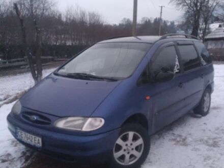 Форд Галаксі 1998 у Коломые на Automoto.ua Синій Форд Галаксі, об'ємом двигуна 2 л та пробігом 380 тис. км за 2000 $, фото 1 на Automoto.ua