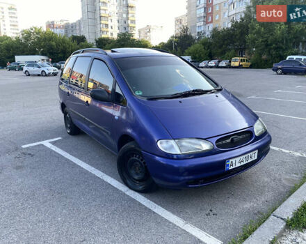 Синий Форд Галакси, объемом двигателя 2.3 л и пробегом 329 тыс. км за 3700 $, фото 1 на Automoto.ua