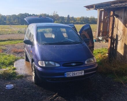 Синий Форд Галакси, объемом двигателя 1.9 л и пробегом 452 тыс. км за 2657 $, фото 1 на Automoto.ua