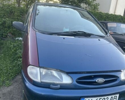 Синий Форд Галакси, объемом двигателя 2.3 л и пробегом 312 тыс. км за 1500 $, фото 1 на Automoto.ua