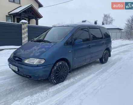 Синий Форд Галакси, объемом двигателя 2 л и пробегом 320 тыс. км за 2300 $, фото 1 на Automoto.ua