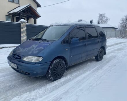 Синий Форд Галакси, объемом двигателя 2 л и пробегом 320 тыс. км за 2200 $, фото 1 на Automoto.ua