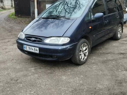 Синий Форд Галакси, объемом двигателя 2.8 л и пробегом 400 тыс. км за 2999 $, фото 1 на Automoto.ua