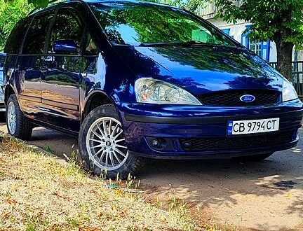 Синий Форд Галакси, объемом двигателя 1.9 л и пробегом 440 тыс. км за 4500 $, фото 1 на Automoto.ua