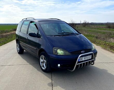 Синий Форд Галакси, объемом двигателя 2.3 л и пробегом 460 тыс. км за 3400 $, фото 1 на Automoto.ua