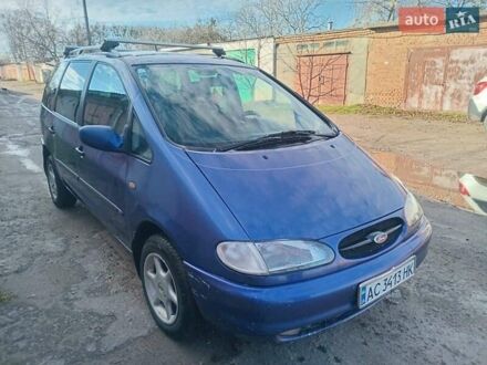 Синій Форд Галаксі, об'ємом двигуна 1.9 л та пробігом 360 тис. км за 2950 $, фото 1 на Automoto.ua